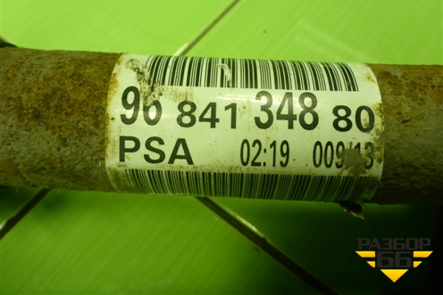 Привод передний правый (шлиц внутр-24 наруж-25) (9684134880) для Peugeot 408 с 2012г