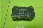 Колодки тормозные передние (новые) (7L6698151J) для Volkswagen Touareg c 2002-2010г