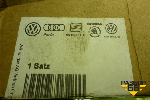 Колодки тормозные передние (новые) (7L6698151J) для Volkswagen Touareg c 2002-2010г