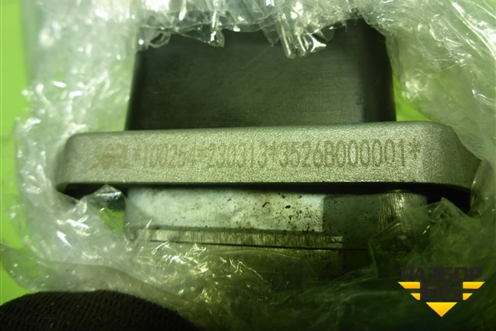 Кран стояночного тормоза (3526B000001) для DAYUN  CGC4250