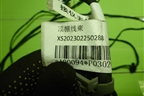 Проводка в кабину для DAYUN  CGC4250
