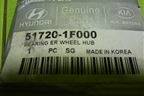Подшипник ступичный (новый) (517201F000) для Hyundai Santa Fe с 2018-2024г