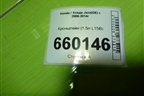 Кронштейн (1.5л L15B) для Honda Jazz(GE) с 2008-2014г (Джаз)