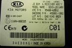 Блок управления иммобилайзера (95400A2012) для Kia Ceed с 2012-2018г