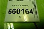 Усилитель торпедо для Mitsubishi Lancer-9  с 2003-2008г