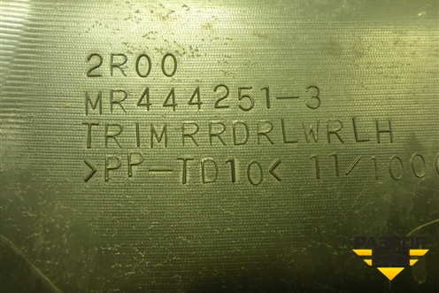 Обшивка двери задней левой под электрику (MR444251) для Mitsubishi Lancer-9  с 2003-2008г