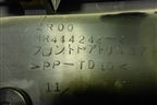 Обшивка двери передней правой под электрику (MR444242) для Mitsubishi Lancer-9  с 2003-2008г