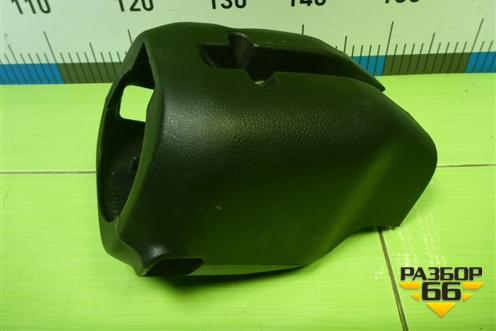 Кожух рулевой колонки (MR506453) для Mitsubishi Lancer-9  с 2003-2008г