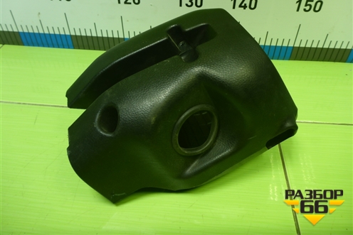Кожух рулевой колонки (MR506453) для Mitsubishi Lancer-9  с 2003-2008г