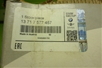 Фильтр воздушный (13717577457) для BMW X5 E70 с 2007-2013г