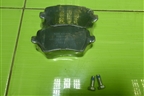 Колодки тормозные передние (новые) (410608481R) для Renault Duster I с 2010-2021г
