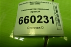 Амортизатор передний правый (DG0104501) для Mitsubishi Lancer-9  с 2003-2008г