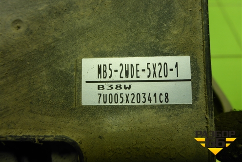 Блок ABS для Mitsubishi Lancer-9  с 2003-2008г