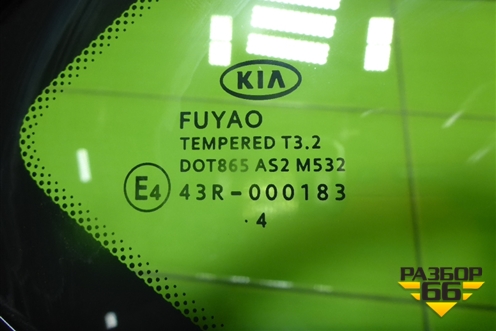 Стекло глухое правое (5ти дверный хетчбэк) для Kia Ceed с 2012-2018г