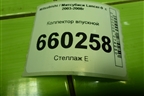 Коллектор впускной для Mitsubishi Lancer-9  с 2003-2008г