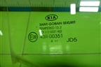 Стекло двери задней правой (хетчбэк) для Kia Ceed с 2012-2018г