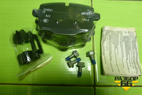 Колодки тормозные задние (новые) (34216890353) для BMW 5-серия F10/F11 с 2009-2016г