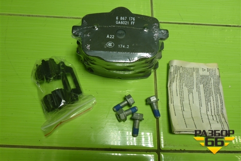 Колодки тормозные задние (новые) (34216890353) для BMW 5-серия F10/F11 с 2009-2016г