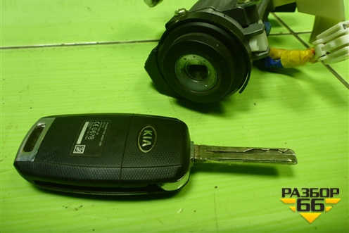 Замок зажигания для Kia Ceed с 2012-2018г