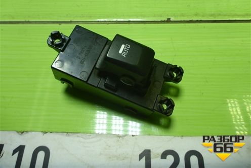 Кнопка стеклоподъёмника (93580A2000) для Kia Ceed с 2012-2018г