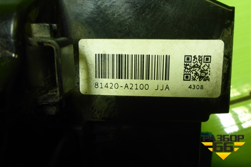 Замок двери задней правой (81420A2100) для Kia Ceed с 2012-2018г