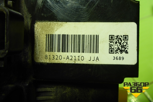 Замок двери передней правой (81320A2110) для Kia Ceed с 2012-2018г