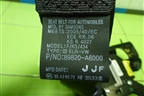 Ремень безопасности задний правый (89820A6000) для Kia Ceed с 2012-2018г