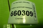 Плафон салонный передний (92800A50XX) для Kia Ceed с 2012-2018г