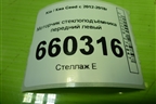 Моторчик стеклоподъёмника передний левый (82450A2010) для Kia Ceed с 2012-2018г