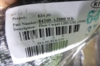 Покрытие напольное (84260A2000WK) для Kia Ceed с 2012-2018г