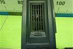 Дефлектор воздушный  (535MAA01006) для DAYUN  CGC4250