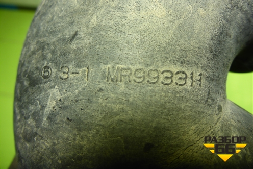 Патрубок воздушного фильтра (MR993311) для Mitsubishi Lancer-9  с 2003-2008г
