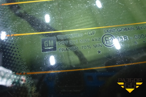 Дверь багажника со стеклом (3х дверный хетчбэк) для Opel Corsa D с 2006-2014г (Корса Д)