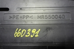 Пол багажника (универсал) (MR550040) для Mitsubishi Lancer-9  с 2003-2008г