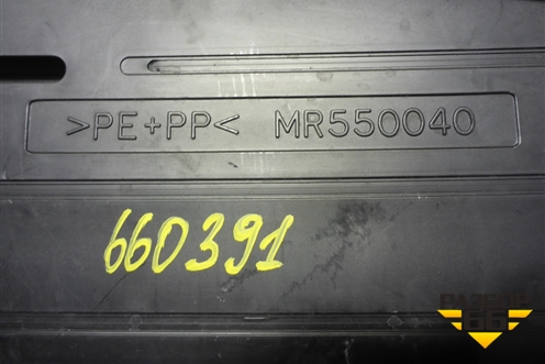 Пол багажника (универсал) (MR550040) для Mitsubishi Lancer-9  с 2003-2008г