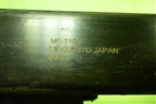 Опора двигателя передняя (дубликат) (ME1108) для Mitsubishi Lancer-9  с 2003-2008г