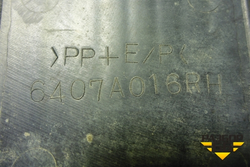 Накладка ПТФ правая (6407A016) для Mitsubishi Lancer-9  с 2003-2008г