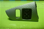 Переключатель регулировки зеркал для Mitsubishi Lancer-9  с 2003-2008г