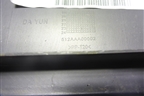 Накладка порога внутренняя правая  (512AAA00002) для DAYUN  CGC4250