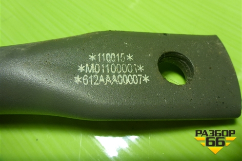 Поручень в кабину (612AAA00007) для DAYUN  CGC4250