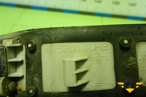 Ручка наружная двери задней правой (MR526110) для Mitsubishi Lancer-9  с 2003-2008г