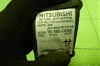 Ремень безопасности передний правый с пиропатроном (TKAB2EN262) для Mitsubishi Lancer-9  с 2003-2008г
