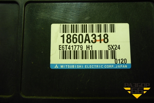 Блок управления двигателем (1.6л 4G18) (1860A318) для Mitsubishi Lancer-9  с 2003-2008г