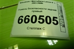 Ремень безопасности задний правый (TKAB0EN264) для Mitsubishi Lancer-9  с 2003-2008г