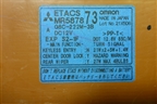 Блок комфорта (MR587873) для Mitsubishi Lancer-9  с 2003-2008г
