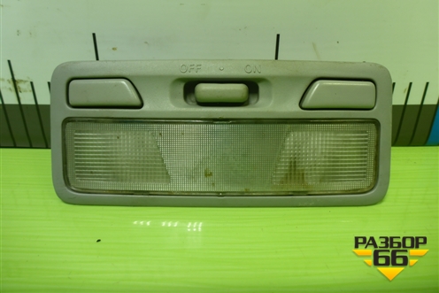 Плафон салонный передний (MR330450) для Mitsubishi Lancer-9  с 2003-2008г