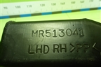Воздуховод отопителя (MR513041) для Mitsubishi Lancer-9  с 2003-2008г