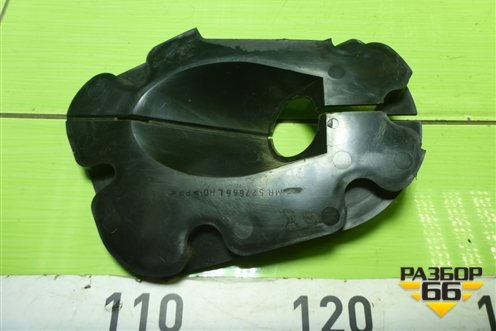 Кожух рулевой колонки (нижний на пол) (MR527666) для Mitsubishi Lancer-9  с 2003-2008г