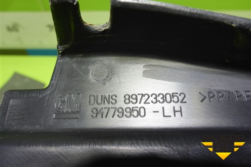 Накладка переднего крыла левого (94779950) для Chevrolet Cobalt с 2012г