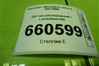 Датчик кислородный / Lambdasonde (OZA609M1) для Mitsubishi Lancer-9  с 2003-2008г